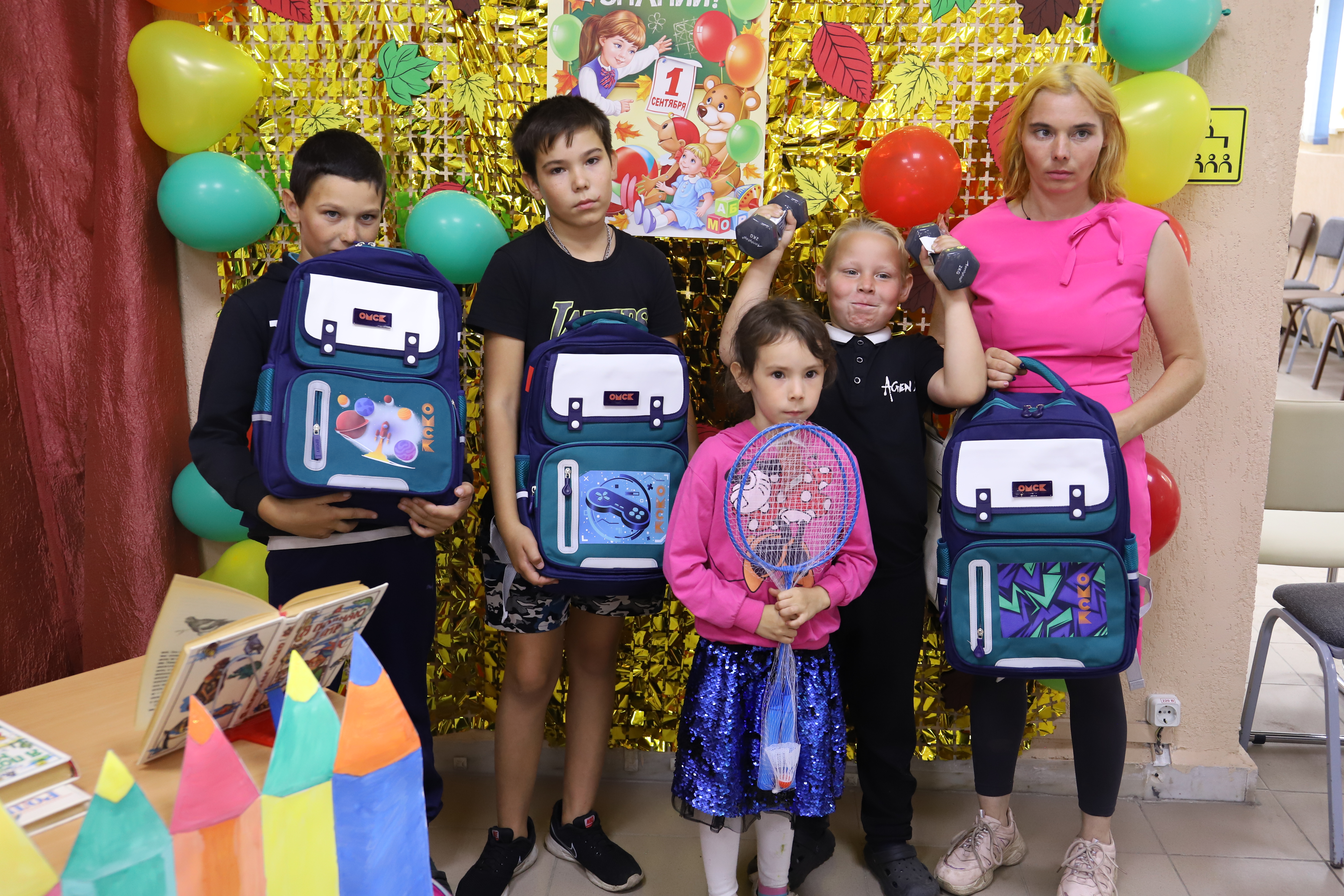 a-vy-gotovy-k-1-sentjabrja/Новости/2024/А вы готовы к 1 сентября/1.jpg